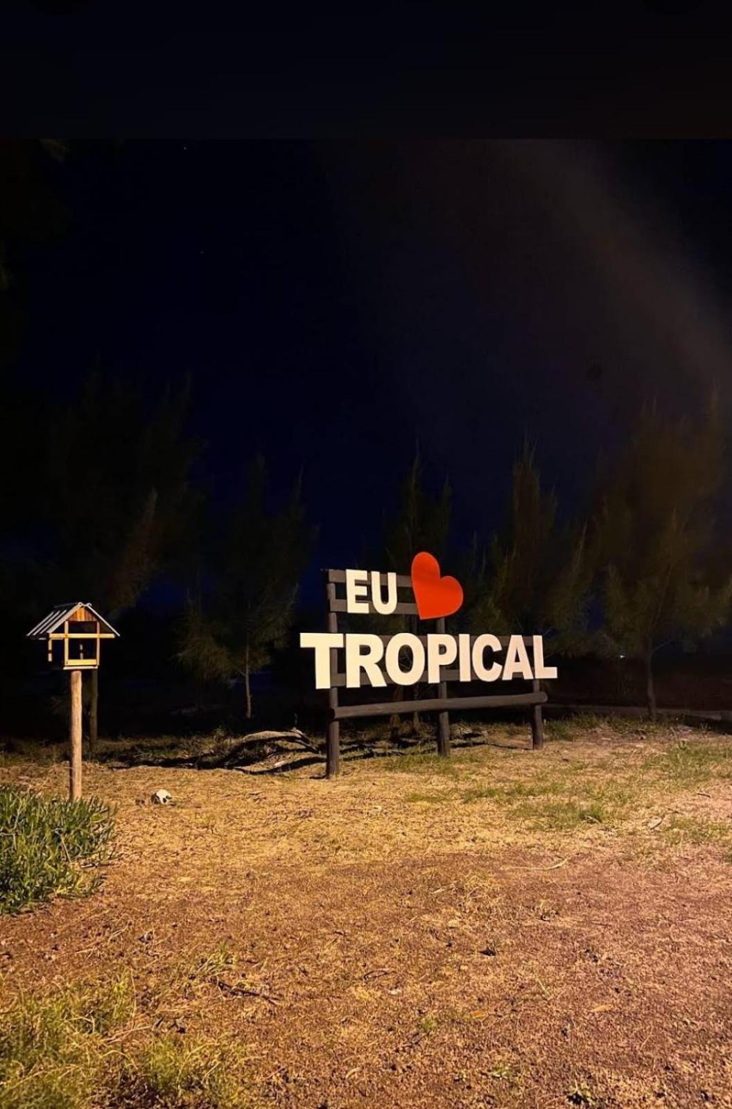 Paraiso Tropical Balneario Gaivota エクステリア 写真